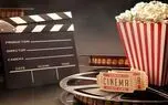 قیمت بلیت سینما در سال 1401 اعلام شد