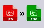 آموزش ساخت عکس PNG  در فتوشاپ 2022