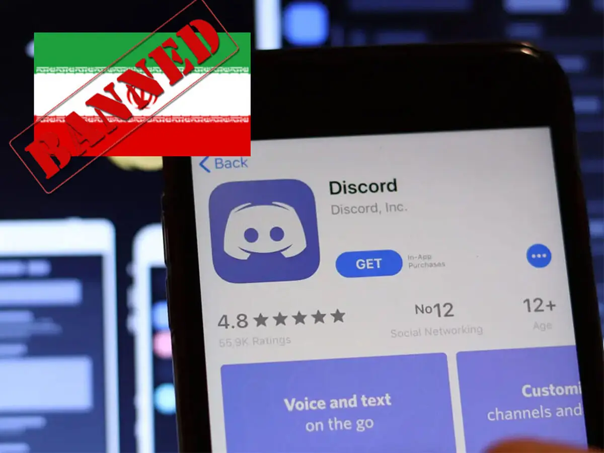 تحریم ایرانیان توسط دیسکورد | از اطلاعات خود بک آپ بگیرید