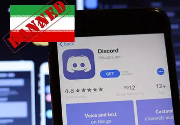 تحریم ایرانیان توسط دیسکورد | از اطلاعات خود بک آپ بگیرید