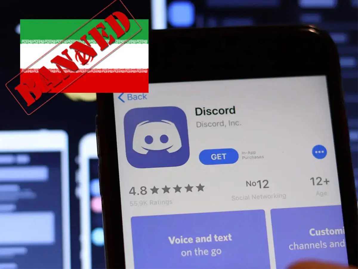 تحریم ایرانیان توسط دیسکورد | از اطلاعات خود بک آپ بگیرید