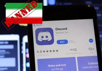 تحریم ایرانیان توسط دیسکورد | از اطلاعات خود بک آپ بگیرید