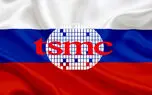شرکت تراشه سازی TSMC روسیه را تحریم می کند
