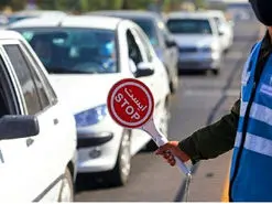 مبلغ جریمه خودروی واکسن نزده ها اعلام شد