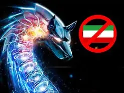 بیت دیفندر کاربران ایرانی را تحریم کرد