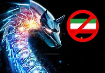 بیت دیفندر کاربران ایرانی را تحریم کرد