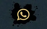 فعال سازی دارک مود واتساپ در اندروید و iOS