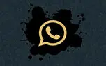 فعال سازی دارک مود واتساپ در اندروید و iOS