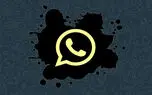 فعال سازی دارک مود واتساپ در اندروید و iOS