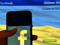 هکرها فیس‌بوک نظامیان و خبرنگاران اوکراینی را هدف قرار دادند