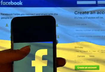 هکرها فیس‌بوک نظامیان و خبرنگاران اوکراینی را هدف قرار دادند