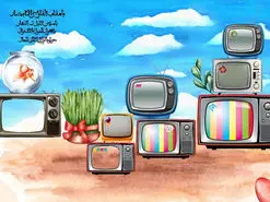 معرفی ویژه برنامه‌های نوروز 1401 در لحظه تحویل سال و نام مجریانشان