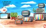 معرفی ویژه برنامه‌های نوروز 1401 در لحظه تحویل سال و نام مجریانشان
