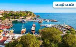 همه چیز درباره رزرو ارزان هتل های ترکیه