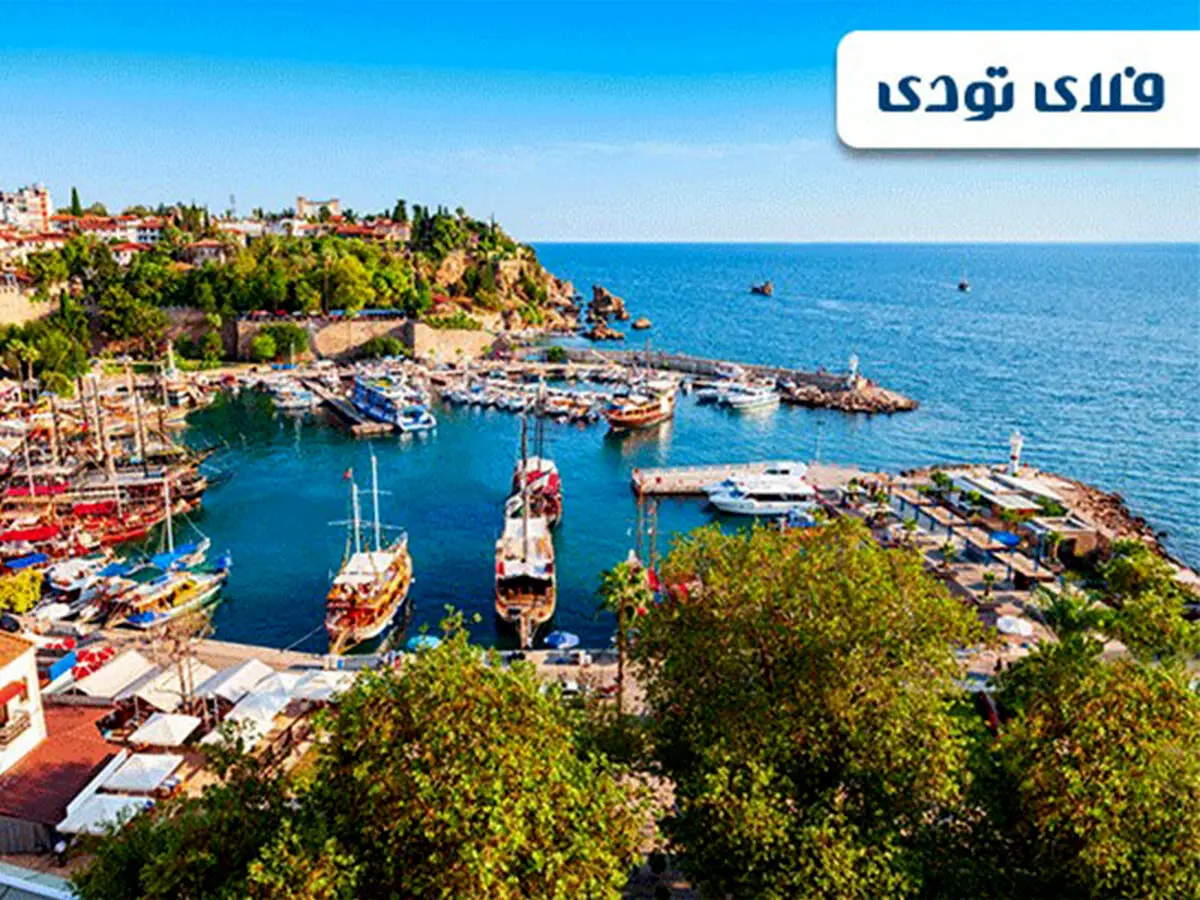 همه چیز درباره رزرو ارزان هتل های ترکیه