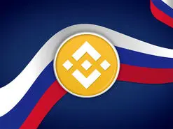 صرافی بایننس حساب کاربران روسی را مسدود نمی‌کند
