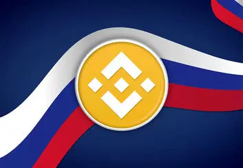 صرافی بایننس حساب کاربران روسی را مسدود نمی‌کند