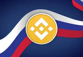 صرافی بایننس حساب کاربران روسی را مسدود نمی‌کند