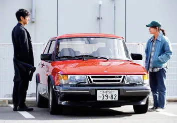 بیشترین جوایز اسکار ژاپن 2022 به «ماشینم را بران» رسید