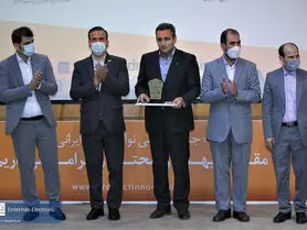 انتخاب الکترونیک موفق به دریافت تندیس زرین جایزه ملی نوآوری ایران شد