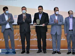 انتخاب الکترونیک موفق به دریافت تندیس زرین جایزه ملی نوآوری ایران شد