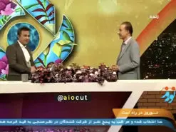 حیاتی به تلویزیون بازگشت؟