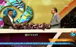 حیاتی به تلویزیون بازگشت؟
