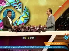 حیاتی به تلویزیون بازگشت؟