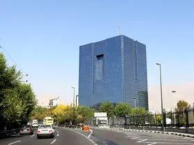 ممنوعیت گرفتن وثیقه نقدی قبل و بعد از پرداخت وام توسط بانک‌ها