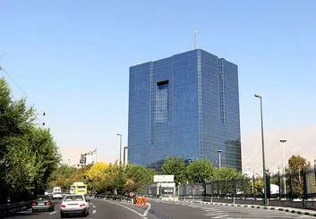 ممنوعیت گرفتن وثیقه نقدی قبل و بعد از پرداخت وام توسط بانک‌ها