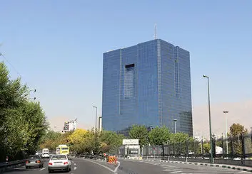 ممنوعیت گرفتن وثیقه نقدی قبل و بعد از پرداخت وام توسط بانک‌ها