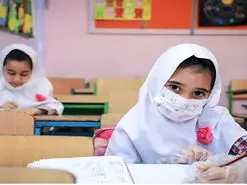 مدارس بعد از نوروز 1401 حضوری است