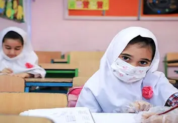 مدارس بعد از نوروز 1401 حضوری است