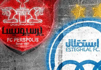 اعلام رسمی شرایط بلیت فروشی دربی پایتخت (۲۶ اسفند)