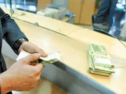 میزان افزایش سقف پرداخت وام قرض الحسنه از امروز (۲۳ اسفند)