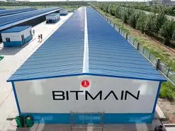 ماینر جدید بیت مین با سیستم خنک‌کننده آبی