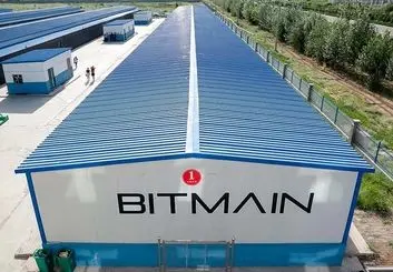 ماینر جدید بیت مین با سیستم خنک‌کننده آبی