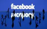 فیسبوک با اینترنت 5G کاری مشابه دیتاسنتر انجام می دهد