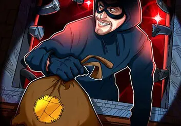 پلتفرم Deus Finance هک شد