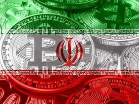 رئیس کمیته اقتصاد دیجیتال: صرافی‌های رمزارز را مسدود نخواهیم کرد
