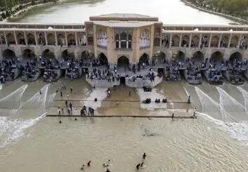 از ۵ تا ۱۵ فروردین زاینده رود جاری می‌شود