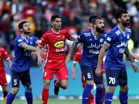 زمان بازی‌های استقلال و پرسپولیس تغییر کرد
