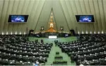 طرح صیانت به صحن علنی مجلس برمی‌گردد؟ | درخواست تحویل هیات رییسه شد
