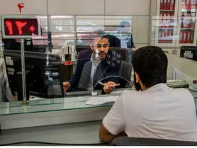 ارائه کارت پایان خدمت شرط دریافت وام برای مردان