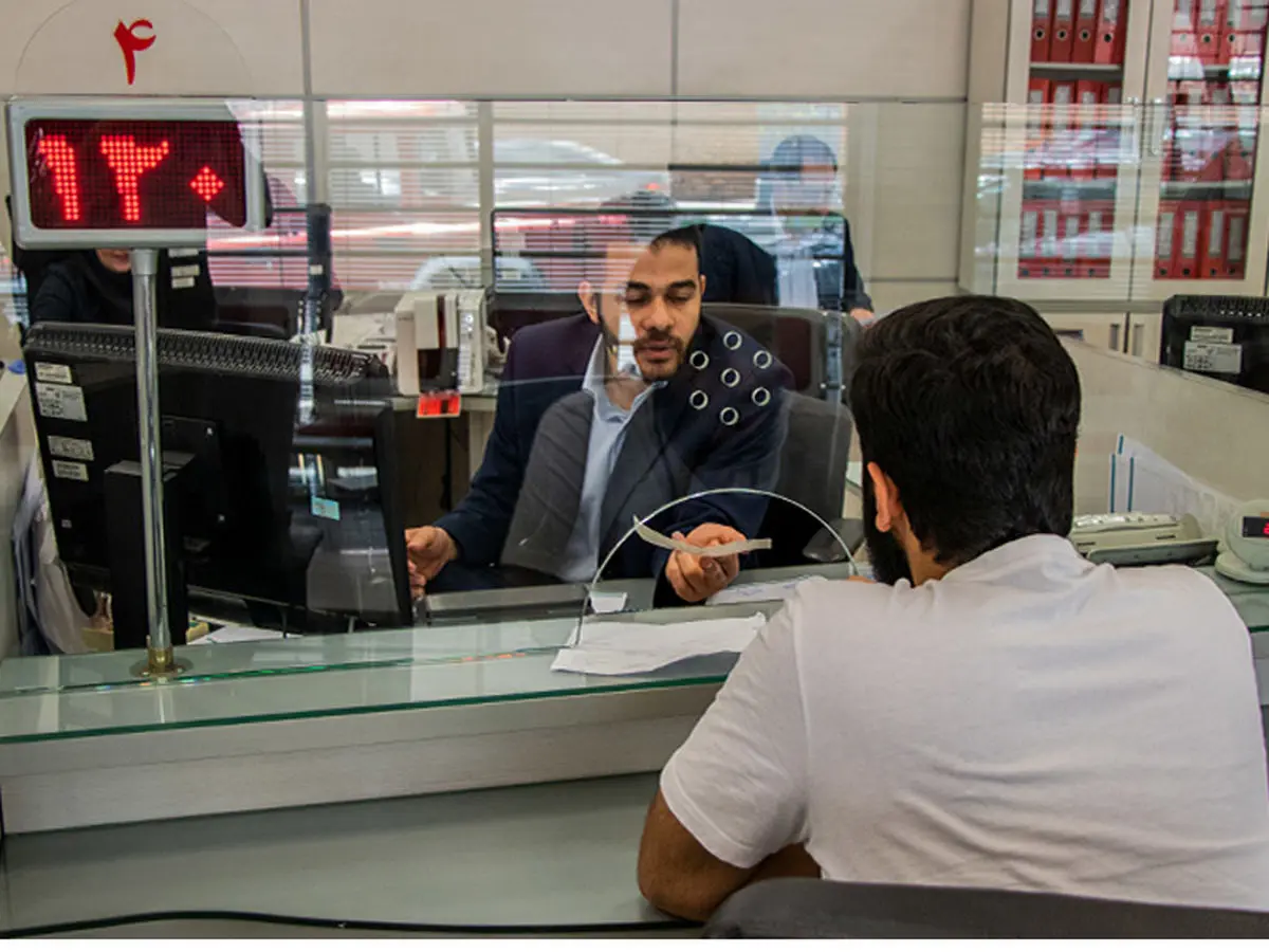 ارائه کارت پایان خدمت شرط دریافت وام برای مردان