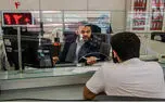 ارائه کارت پایان خدمت شرط دریافت وام برای مردان