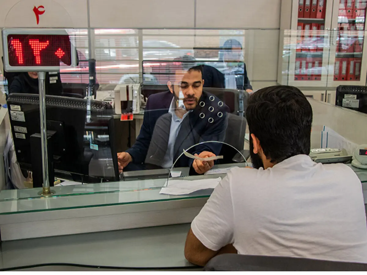 ارائه کارت پایان خدمت شرط دریافت وام برای مردان
