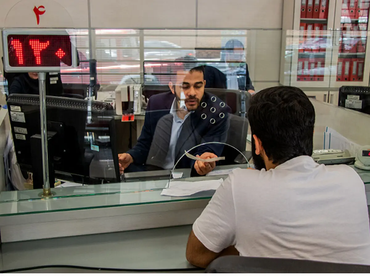ارائه کارت پایان خدمت شرط دریافت وام برای مردان