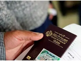 عراق قول لغو ویزا برای ایرانیان را عملی نکرد