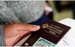 عراق قول لغو ویزا برای ایرانیان را عملی نکرد